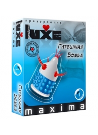 Презерватив LUXE Maxima  Глубинная бомба  - 1 шт. - Luxe - купить с доставкой в Ижевске