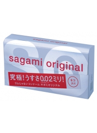 Ультратонкие презервативы Sagami Original - 6 шт. - Sagami - купить с доставкой в Ижевске