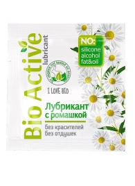 Пробник лубриканта на водной основе Bio Active - 3 гр. - Биоритм - купить с доставкой в Ижевске