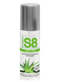 Лубрикант на водной основе S8 Aloe Vera Lube - 125 мл. - Stimul8 - купить с доставкой в Ижевске