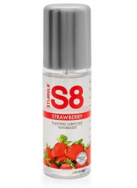 Смазка на водной основе S8 Flavored Lube со вкусом клубники - 125 мл. - Stimul8 - купить с доставкой в Ижевске