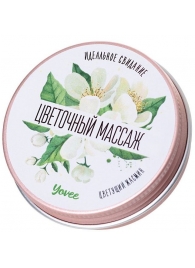 Массажная свеча «Цветочный массаж» с ароматом жасмина - 30 мл. - ToyFa - купить с доставкой в Ижевске