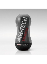 Мастурбатор AIR-TECH Squeeze Strong - Tenga - в Ижевске купить с доставкой