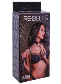 Черный поводок и чокер с кольцом Rada - Rebelts - купить с доставкой в Ижевске