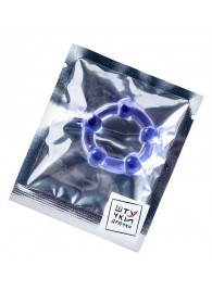 Фиолетовое эрекционное кольцо на пенис с бусинами - Штучки-дрючки - в Ижевске купить с доставкой