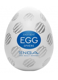 Мастурбатор-яйцо EGG Sphere - Tenga - в Ижевске купить с доставкой