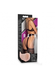 Телесный мастурбатор-вагина Rain - Blush Novelties - в Ижевске купить с доставкой