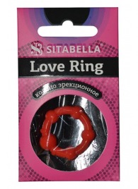 Эрекционное кольцо из киберкожи со стимулирующими бусинами - Sitabella - в Ижевске купить с доставкой