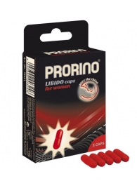 БАД для женщин ero black line PRORINO Libido Caps - 5 капсул - Ero - купить с доставкой в Ижевске