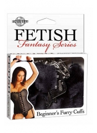 Меховые чёрные наручники Beginner s Furry Cuffs - Pipedream - купить с доставкой в Ижевске