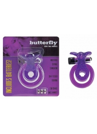 Эрекционное кольцо с вибрацией COCK BALL RING BUTTERFLY JELLY VIBE - Seven Creations - в Ижевске купить с доставкой