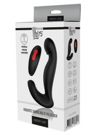 Черный вибромассажер простаты SWIRLING P-PLEASER - Dream Toys - в Ижевске купить с доставкой