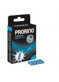 БАД для мужчин ero black line PRORINO Potency Caps for men - 5 капсул - Ero - купить с доставкой в Ижевске