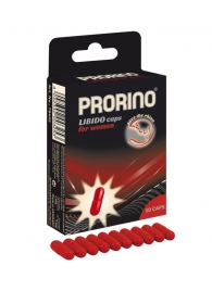 БАД для женщин ero black line PRORINO Libido Caps - 10 капсул - Ero - купить с доставкой в Ижевске