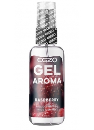 Интимный лубрикант EGZO AROMA с ароматом малины - 50 мл. - EGZO - купить с доставкой в Ижевске