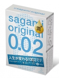 Ультратонкие презервативы Sagami Original 0.02 Extra Lub с увеличенным количеством смазки - 3 шт. - Sagami - купить с доставкой в Ижевске