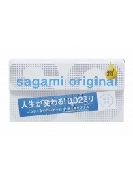 Ультратонкие презервативы Sagami Original 0.02 Extra Lub с увеличенным количеством смазки - 12 шт. - Sagami - купить с доставкой в Ижевске