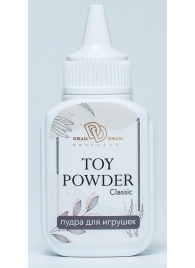 Пудра для игрушек TOY POWDER Classic - 15 гр. - БиоМед - в Ижевске купить с доставкой