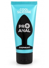 Водно-силиконовый лубрикант ProAnal Cool Silicone - 50 гр. - Биоритм - купить с доставкой в Ижевске