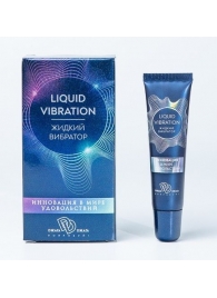 Возбуждающий крем-гель Liquid Vibration - 15 гр. - БиоМед - купить с доставкой в Ижевске