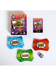 Игра-карточки  Кто последний, тот и ЛОЛ - Сима-Ленд - купить с доставкой в Ижевске