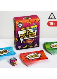 Игра-карточки  Кто последний, тот и ЛОЛ - Сима-Ленд - купить с доставкой в Ижевске