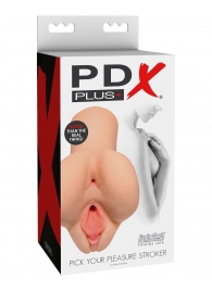 Телесный мастурбатор Pick Your Pleasure Stroker - Pipedream - в Ижевске купить с доставкой