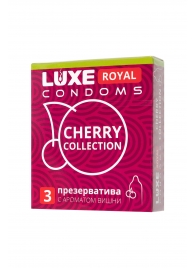 Презервативы с ароматом вишни LUXE Royal Cherry Collection - 3 шт. - Luxe - купить с доставкой в Ижевске