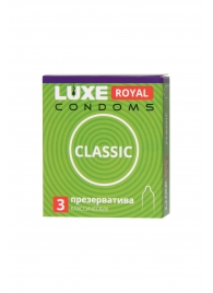 Гладкие презервативы LUXE Royal Classic - 3 шт. - Luxe - купить с доставкой в Ижевске