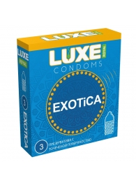 Текстурированные презервативы LUXE Royal Exotica - 3 шт. - Luxe - купить с доставкой в Ижевске