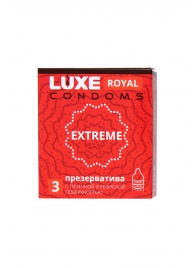 Текстурированные презервативы LUXE Royal Extreme - 3 шт. - Luxe - купить с доставкой в Ижевске