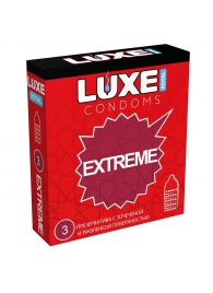 Текстурированные презервативы LUXE Royal Extreme - 3 шт. - Luxe - купить с доставкой в Ижевске