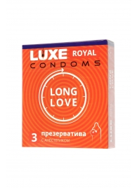 Презервативы с продлевающим эффектом LUXE Royal Long Love - 3 шт. - Luxe - купить с доставкой в Ижевске