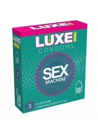 Ребристые презервативы LUXE Royal Sex Machine - 3 шт. - Luxe - купить с доставкой в Ижевске