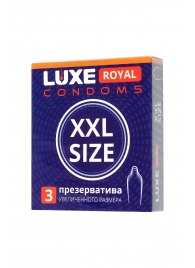 Презервативы увеличенного размера LUXE Royal XXL Size - 3 шт. - Luxe - купить с доставкой в Ижевске