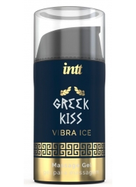 Стимулирующий гель для расслабления ануса Greek Kiss - 15 мл. - INTT - купить с доставкой в Ижевске