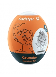 Мастурбатор-яйцо Satisfyer Crunchy Mini Masturbator - Satisfyer - в Ижевске купить с доставкой