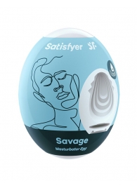 Мастурбатор-яйцо Satisfyer Savage Mini Masturbator - Satisfyer - в Ижевске купить с доставкой