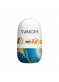 Мастурбатор Hedy X Reaction Mini Masturbator - Svakom - в Ижевске купить с доставкой