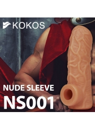 Телесная открытая насадка-реалистик с подхватом мошонки Nude Sleeve M - 12 см. - KOKOS - в Ижевске купить с доставкой