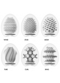 Набор из 6 мастурбаторов Tenga EGG IV с различным рельефом - Tenga - в Ижевске купить с доставкой