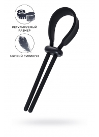 Черное эрекционное лассо на пенис Keb - A-toys - в Ижевске купить с доставкой