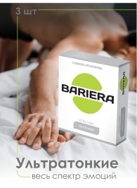 Ультратонкие презервативы Bariera Ultra Thin - 3 шт. - Bariera - купить с доставкой в Ижевске