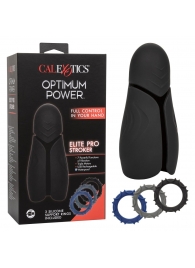 Высокотехнологичный мастурбатор Optimum Power Elite Pro Stroker - California Exotic Novelties - в Ижевске купить с доставкой