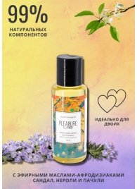 Массажное масло Pleasure Lab Hypnotic с ароматом сандала, нероли и пачули - 50 мл. - Pleasure Lab - купить с доставкой в Ижевске