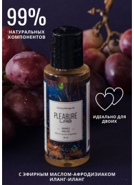Массажное масло Pleasure Lab Relaxing с ароматом винограда и инжира - 50 мл. - Pleasure Lab - купить с доставкой в Ижевске
