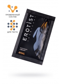 Пробник лубриканта на водной основе Erotist Anal - 4 мл. - Erotist Lubricants - купить с доставкой в Ижевске