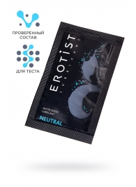 Пробник лубриканта на водной основе Erotist Neutral - 4 мл. - Erotist Lubricants - купить с доставкой в Ижевске