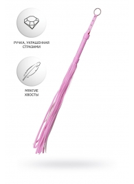 Розовый флоггер Anonymo - 64 см. - ToyFa - купить с доставкой в Ижевске