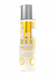 Вкусовой лубрикант на водной основе JO Cocktails Pina Colada - 60 мл. - System JO - купить с доставкой в Ижевске
